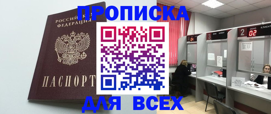 форма 3 в Туринске